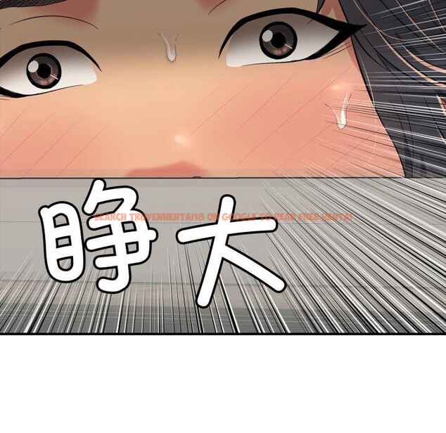 查看漫画再愛我一次 - 第20話 - www.tymanga.com中的3385747图片 查看漫画再愛我一次 - 第20話 - www.tymanga.com中的3385747图片