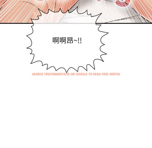 查看漫画再愛我一次 - 第20話 - www.tymanga.com中的3385753图片 查看漫画再愛我一次 - 第20話 - www.tymanga.com中的3385753图片