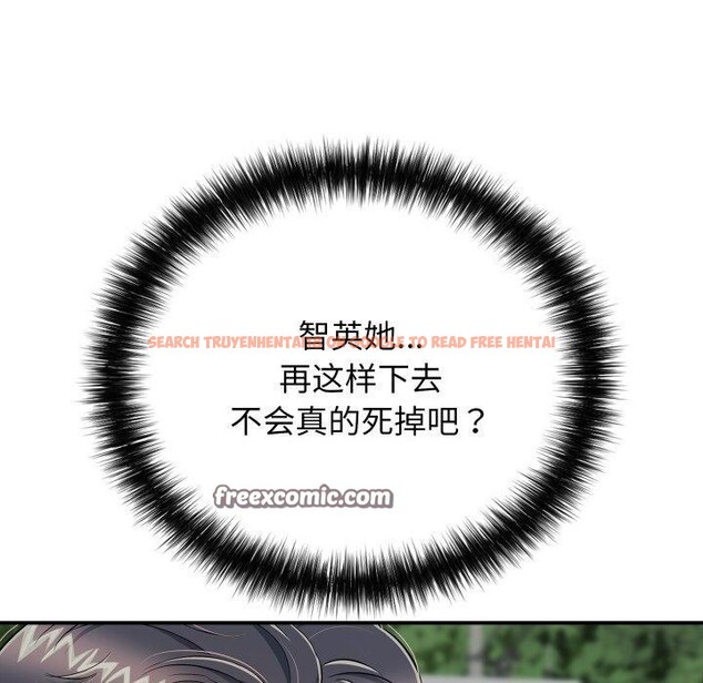 查看漫画再愛我一次 - 第20話 - www.tymanga.com中的3385756图片 查看漫画再愛我一次 - 第20話 - www.tymanga.com中的3385756图片