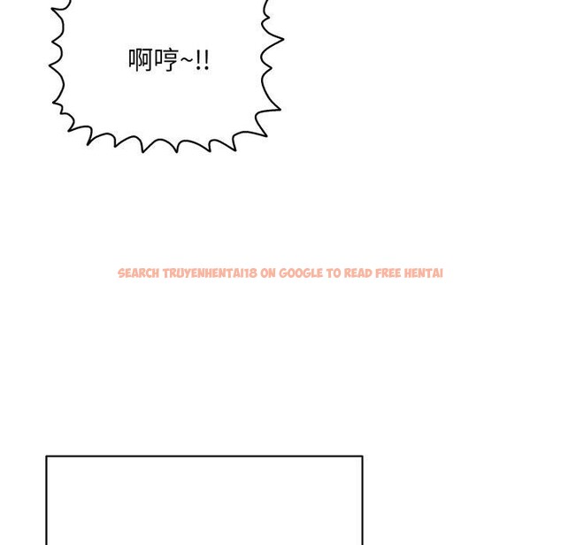 查看漫画再愛我一次 - 第20話 - www.tymanga.com中的3385761图片 查看漫画再愛我一次 - 第20話 - www.tymanga.com中的3385761图片