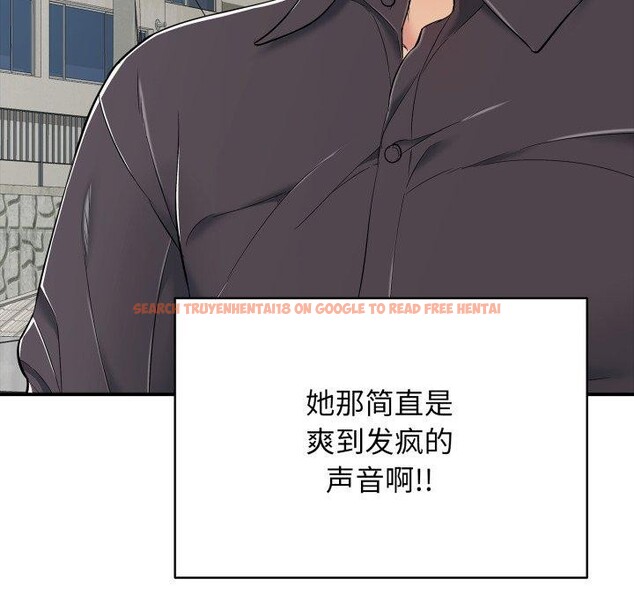 查看漫画再愛我一次 - 第20話 - www.tymanga.com中的3385763图片 查看漫画再愛我一次 - 第20話 - www.tymanga.com中的3385763图片