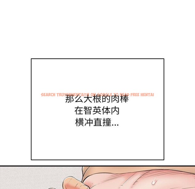 查看漫画再愛我一次 - 第20話 - www.tymanga.com中的3385772图片 查看漫画再愛我一次 - 第20話 - www.tymanga.com中的3385772图片