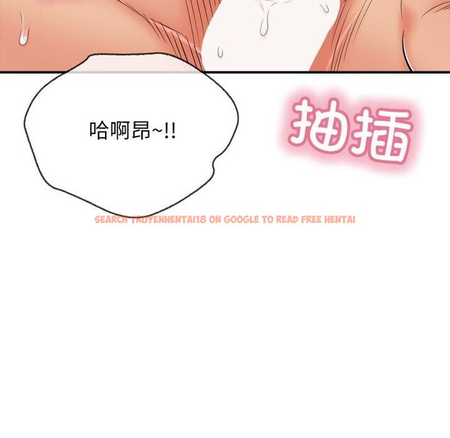 查看漫画再愛我一次 - 第20話 - www.tymanga.com中的3385774图片 查看漫画再愛我一次 - 第20話 - www.tymanga.com中的3385774图片