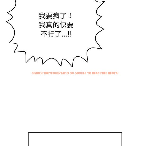 查看漫画再愛我一次 - 第20話 - www.tymanga.com中的3385777图片 查看漫画再愛我一次 - 第20話 - www.tymanga.com中的3385777图片