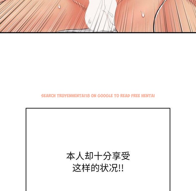 查看漫画再愛我一次 - 第20話 - www.tymanga.com中的3385781图片 查看漫画再愛我一次 - 第20話 - www.tymanga.com中的3385781图片