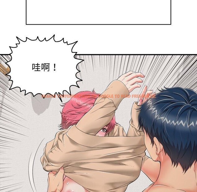 查看漫画再愛我一次 - 第20話 - www.tymanga.com中的3385782图片 查看漫画再愛我一次 - 第20話 - www.tymanga.com中的3385782图片