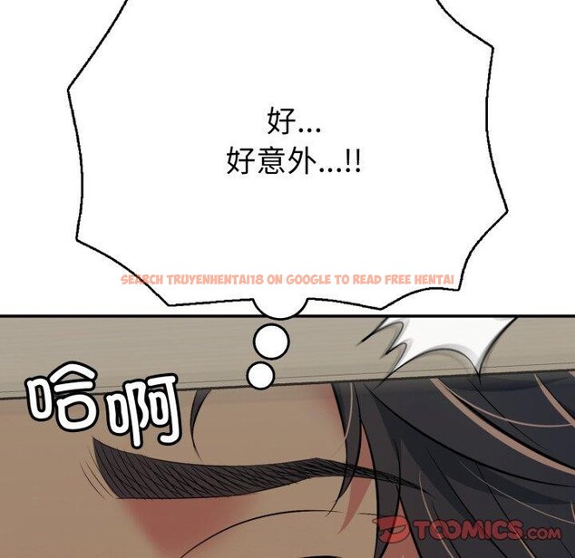 查看漫画再愛我一次 - 第20話 - www.tymanga.com中的3385792图片 查看漫画再愛我一次 - 第20話 - www.tymanga.com中的3385792图片