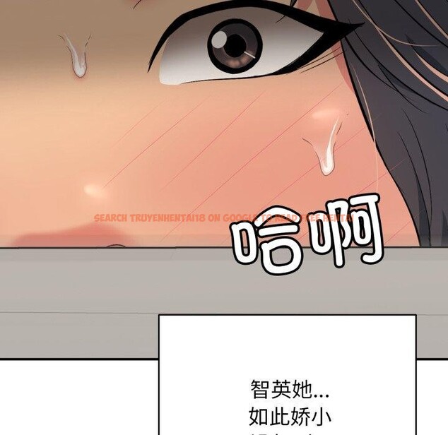 查看漫画再愛我一次 - 第20話 - www.tymanga.com中的3385793图片 查看漫画再愛我一次 - 第20話 - www.tymanga.com中的3385793图片