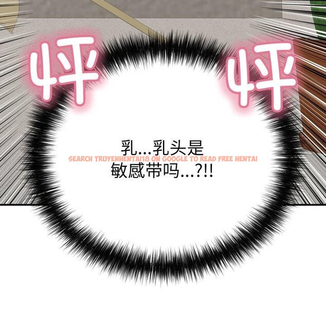 查看漫画再愛我一次 - 第20話 - www.tymanga.com中的3385801图片 查看漫画再愛我一次 - 第20話 - www.tymanga.com中的3385801图片