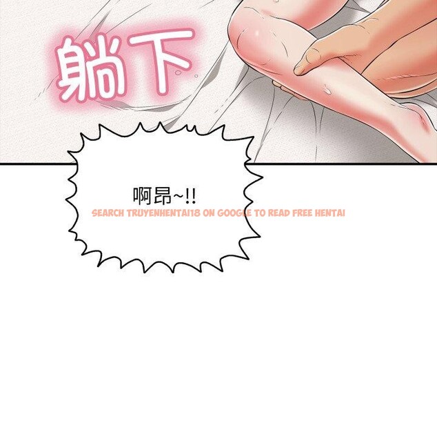 查看漫画再愛我一次 - 第20話 - www.tymanga.com中的3385806图片 查看漫画再愛我一次 - 第20話 - www.tymanga.com中的3385806图片