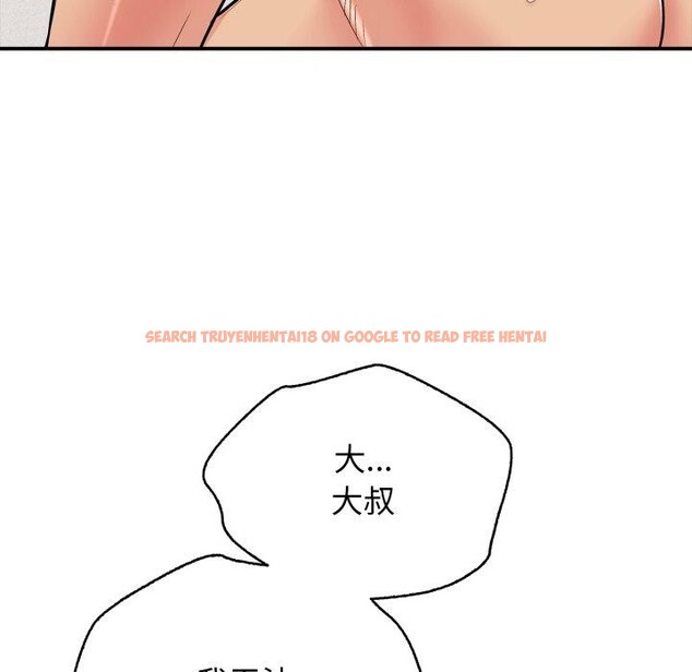 查看漫画再愛我一次 - 第20話 - www.tymanga.com中的3385809图片 查看漫画再愛我一次 - 第20話 - www.tymanga.com中的3385809图片