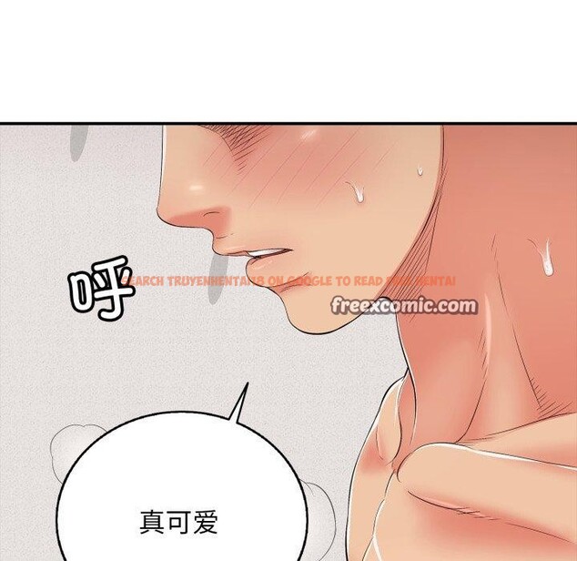 查看漫画再愛我一次 - 第20話 - www.tymanga.com中的3385812图片 查看漫画再愛我一次 - 第20話 - www.tymanga.com中的3385812图片