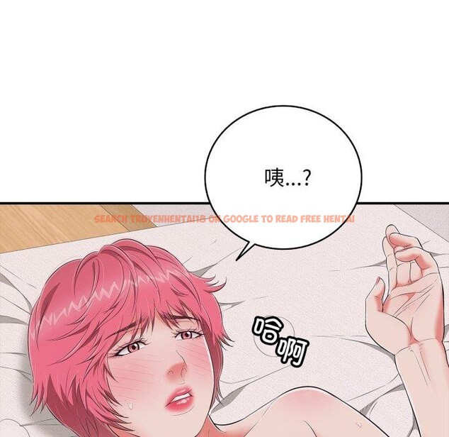 查看漫画再愛我一次 - 第20話 - www.tymanga.com中的3385814图片 查看漫画再愛我一次 - 第20話 - www.tymanga.com中的3385814图片