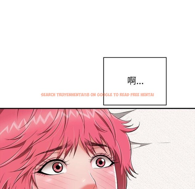 查看漫画再愛我一次 - 第20話 - www.tymanga.com中的3385818图片 查看漫画再愛我一次 - 第20話 - www.tymanga.com中的3385818图片