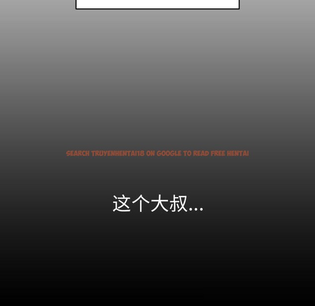 查看漫画再愛我一次 - 第20話 - www.tymanga.com中的3385820图片 查看漫画再愛我一次 - 第20話 - www.tymanga.com中的3385820图片