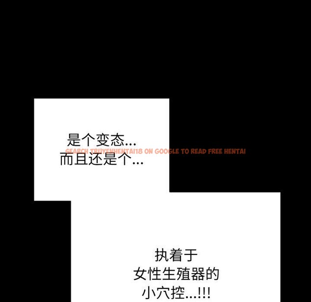 查看漫画再愛我一次 - 第20話 - www.tymanga.com中的3385821图片 查看漫画再愛我一次 - 第20話 - www.tymanga.com中的3385821图片