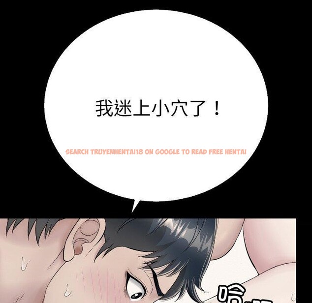 查看漫画再愛我一次 - 第20話 - www.tymanga.com中的3385827图片 查看漫画再愛我一次 - 第20話 - www.tymanga.com中的3385827图片