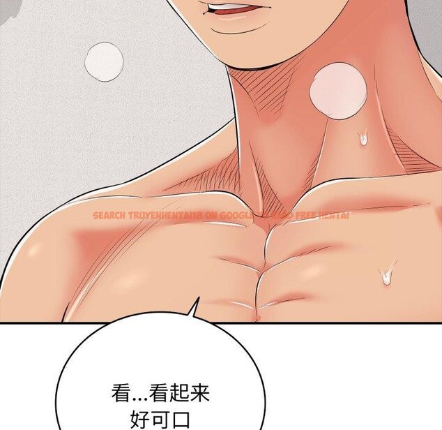 查看漫画再愛我一次 - 第20話 - www.tymanga.com中的3385833图片 查看漫画再愛我一次 - 第20話 - www.tymanga.com中的3385833图片