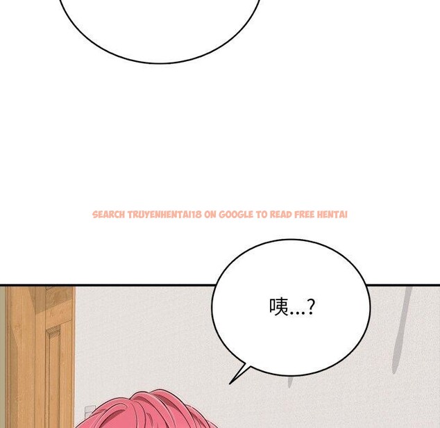 查看漫画再愛我一次 - 第20話 - www.tymanga.com中的3385834图片 查看漫画再愛我一次 - 第20話 - www.tymanga.com中的3385834图片