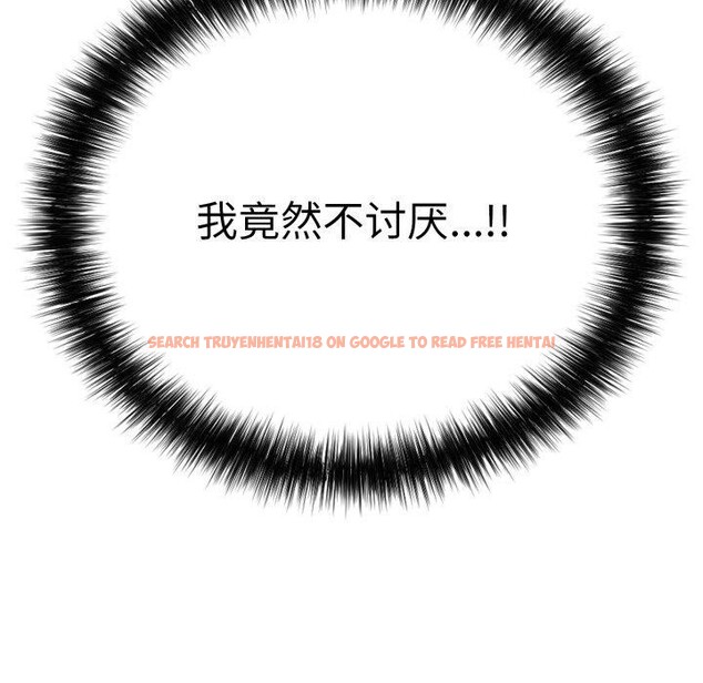 查看漫画再愛我一次 - 第20話 - www.tymanga.com中的3385838图片 查看漫画再愛我一次 - 第20話 - www.tymanga.com中的3385838图片