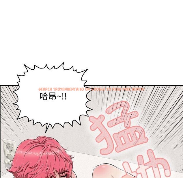 查看漫画再愛我一次 - 第20話 - www.tymanga.com中的3385841图片 查看漫画再愛我一次 - 第20話 - www.tymanga.com中的3385841图片