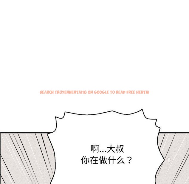 查看漫画再愛我一次 - 第20話 - www.tymanga.com中的3385845图片 查看漫画再愛我一次 - 第20話 - www.tymanga.com中的3385845图片