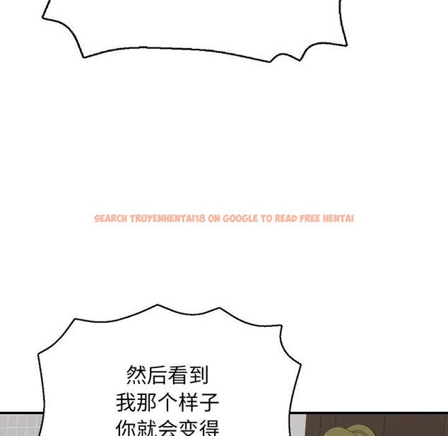 查看漫画再愛我一次 - 第20話 - www.tymanga.com中的3385853图片 查看漫画再愛我一次 - 第20話 - www.tymanga.com中的3385853图片