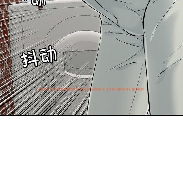 查看漫画再愛我一次 - 第20話 - www.tymanga.com中的3385867图片 查看漫画再愛我一次 - 第20話 - www.tymanga.com中的3385867图片