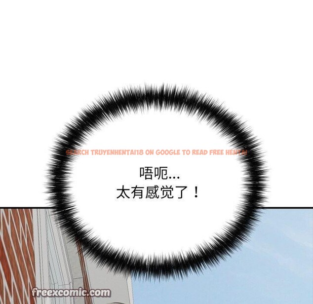 查看漫画再愛我一次 - 第20話 - www.tymanga.com中的3385868图片 查看漫画再愛我一次 - 第20話 - www.tymanga.com中的3385868图片