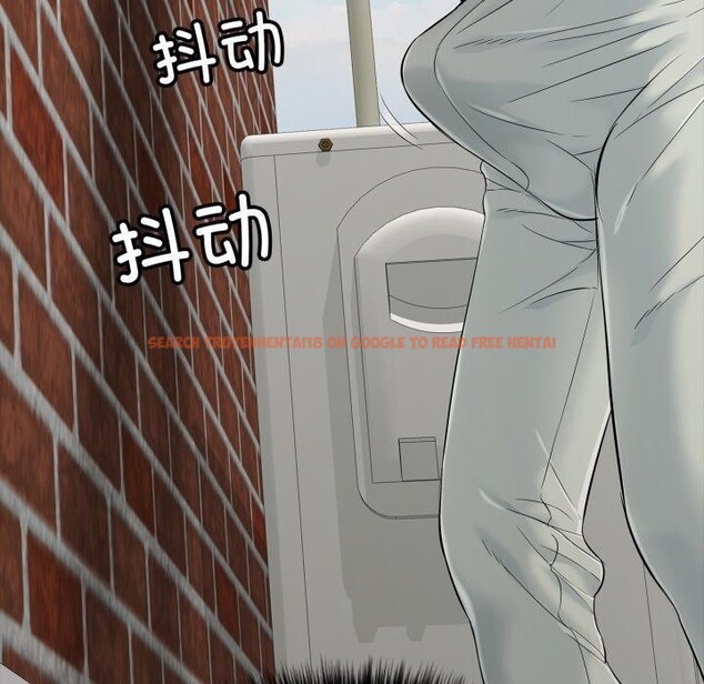 查看漫画再愛我一次 - 第20話 - www.tymanga.com中的3385870图片 查看漫画再愛我一次 - 第20話 - www.tymanga.com中的3385870图片