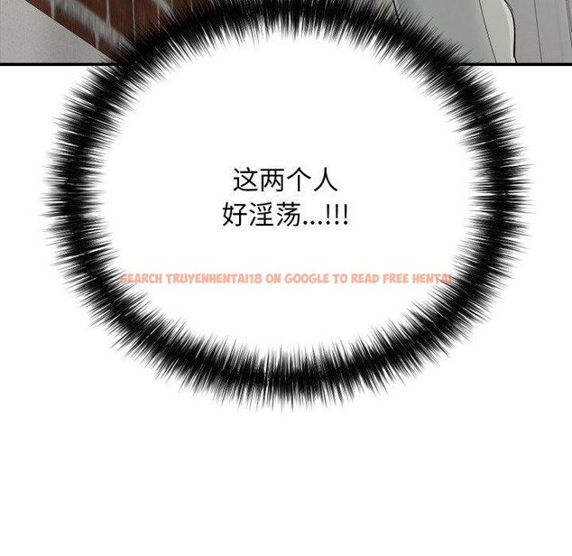 查看漫画再愛我一次 - 第20話 - www.tymanga.com中的3385871图片 查看漫画再愛我一次 - 第20話 - www.tymanga.com中的3385871图片