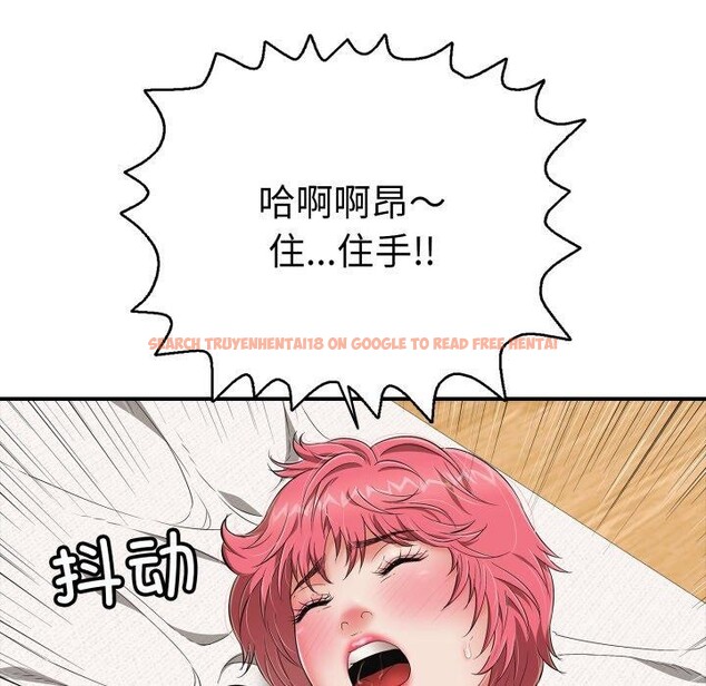 查看漫画再愛我一次 - 第20話 - www.tymanga.com中的3385874图片 查看漫画再愛我一次 - 第20話 - www.tymanga.com中的3385874图片