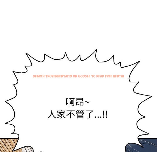 查看漫画再愛我一次 - 第20話 - www.tymanga.com中的3385879图片 查看漫画再愛我一次 - 第20話 - www.tymanga.com中的3385879图片