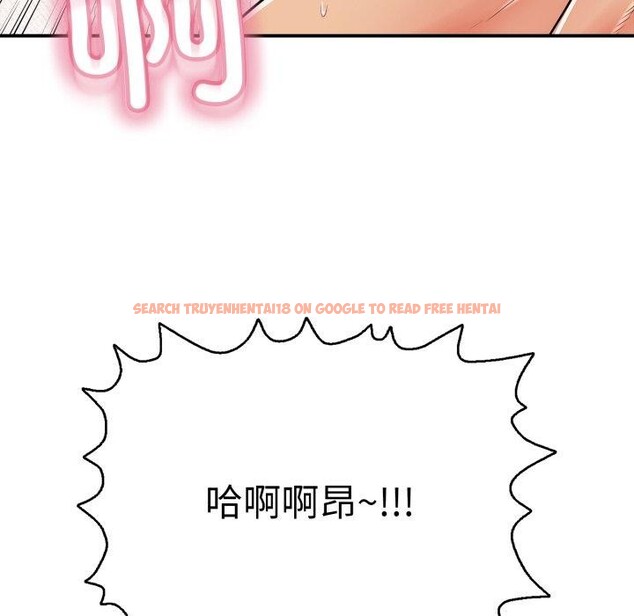 查看漫画再愛我一次 - 第20話 - www.tymanga.com中的3385884图片 查看漫画再愛我一次 - 第20話 - www.tymanga.com中的3385884图片