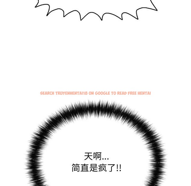 查看漫画再愛我一次 - 第20話 - www.tymanga.com中的3385885图片 查看漫画再愛我一次 - 第20話 - www.tymanga.com中的3385885图片