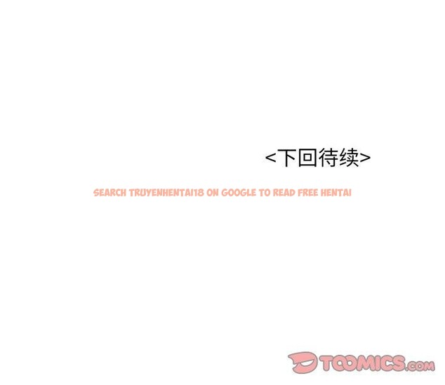 查看漫画再愛我一次 - 第20話 - www.tymanga.com中的3385888图片 查看漫画再愛我一次 - 第20話 - www.tymanga.com中的3385888图片