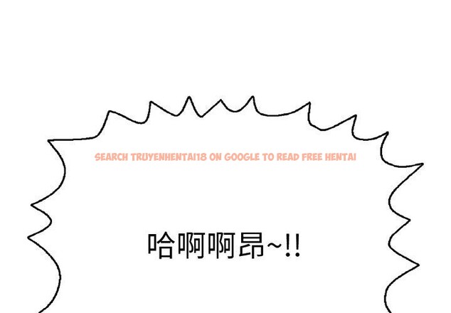 查看漫画再愛我一次 - 第21話 - www.tymanga.com中的3413992图片 查看漫画再愛我一次 - 第21話 - www.tymanga.com中的3413992图片