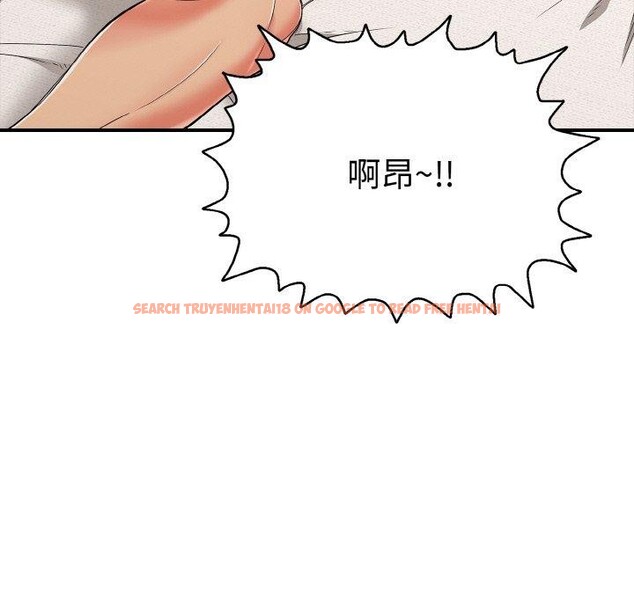 查看漫画再愛我一次 - 第21話 - www.tymanga.com中的3413998图片 查看漫画再愛我一次 - 第21話 - www.tymanga.com中的3413998图片