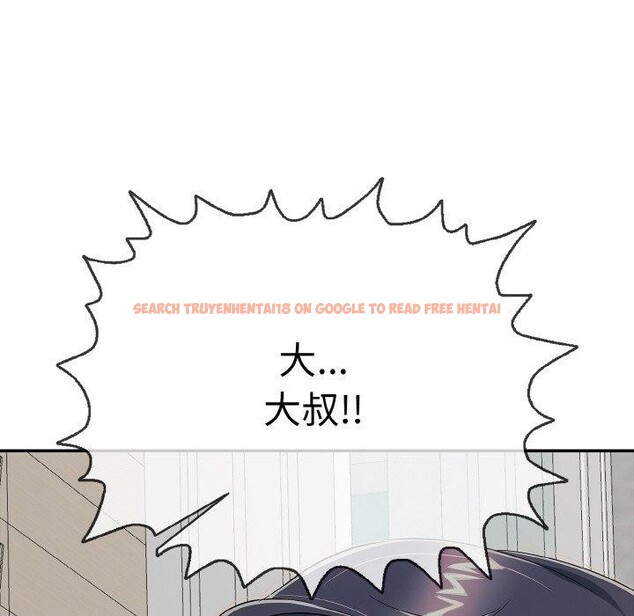 查看漫画再愛我一次 - 第21話 - www.tymanga.com中的3413999图片 查看漫画再愛我一次 - 第21話 - www.tymanga.com中的3413999图片