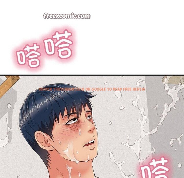 查看漫画再愛我一次 - 第21話 - www.tymanga.com中的3414005图片 查看漫画再愛我一次 - 第21話 - www.tymanga.com中的3414005图片