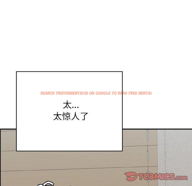 查看漫画再愛我一次 - 第21話 - www.tymanga.com中的3414011图片 查看漫画再愛我一次 - 第21話 - www.tymanga.com中的3414011图片