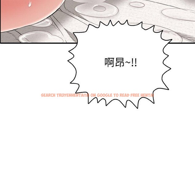 查看漫画再愛我一次 - 第21話 - www.tymanga.com中的3414018图片 查看漫画再愛我一次 - 第21話 - www.tymanga.com中的3414018图片