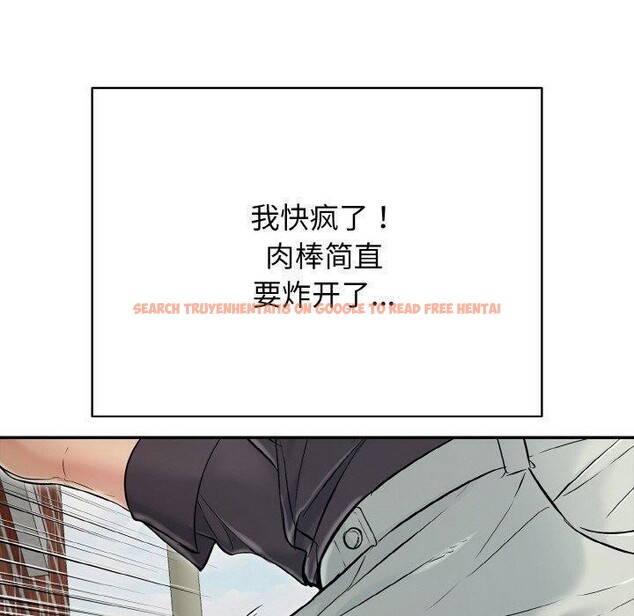 查看漫画再愛我一次 - 第21話 - www.tymanga.com中的3414021图片 查看漫画再愛我一次 - 第21話 - www.tymanga.com中的3414021图片