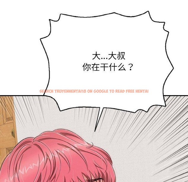 查看漫画再愛我一次 - 第21話 - www.tymanga.com中的3414028图片 查看漫画再愛我一次 - 第21話 - www.tymanga.com中的3414028图片