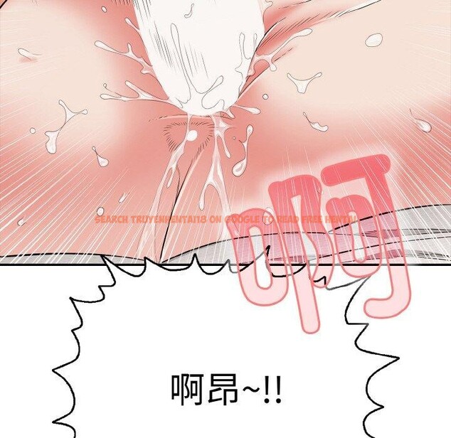 查看漫画再愛我一次 - 第21話 - www.tymanga.com中的3414036图片 查看漫画再愛我一次 - 第21話 - www.tymanga.com中的3414036图片