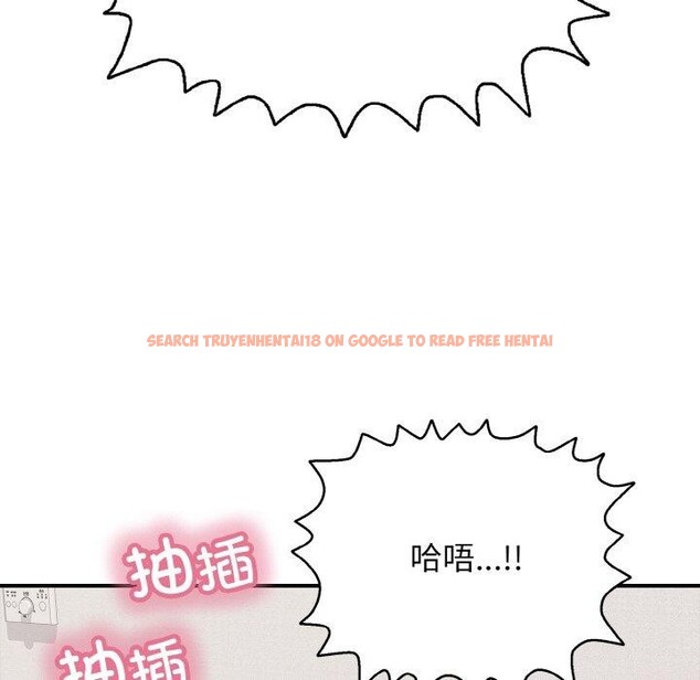 查看漫画再愛我一次 - 第21話 - www.tymanga.com中的3414037图片 查看漫画再愛我一次 - 第21話 - www.tymanga.com中的3414037图片