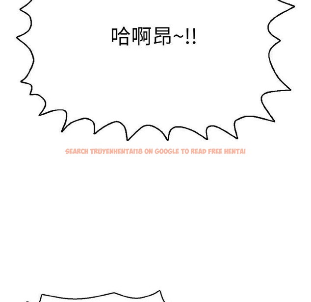 查看漫画再愛我一次 - 第21話 - www.tymanga.com中的3414045图片 查看漫画再愛我一次 - 第21話 - www.tymanga.com中的3414045图片