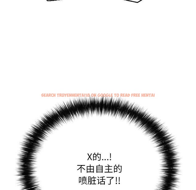 查看漫画再愛我一次 - 第21話 - www.tymanga.com中的3414049图片 查看漫画再愛我一次 - 第21話 - www.tymanga.com中的3414049图片