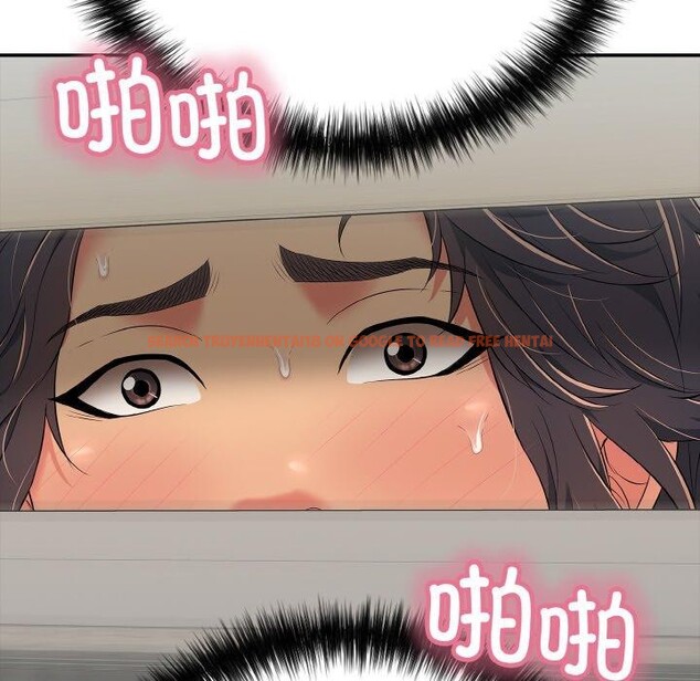 查看漫画再愛我一次 - 第21話 - www.tymanga.com中的3414050图片 查看漫画再愛我一次 - 第21話 - www.tymanga.com中的3414050图片