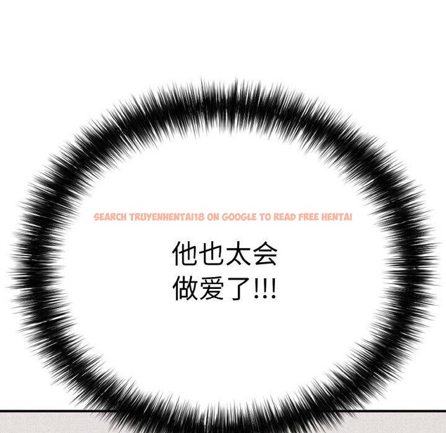 查看漫画再愛我一次 - 第21話 - www.tymanga.com中的3414052图片 查看漫画再愛我一次 - 第21話 - www.tymanga.com中的3414052图片